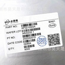 KP3210SGA KP32511SGA KP1505ASPA KP107LSPA SOP8 KI����΢