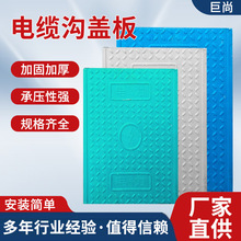 �ͺϘ�֬��|���w��SMC�߷��Ә�֬����w��۲�ʽ��֬��|���w��