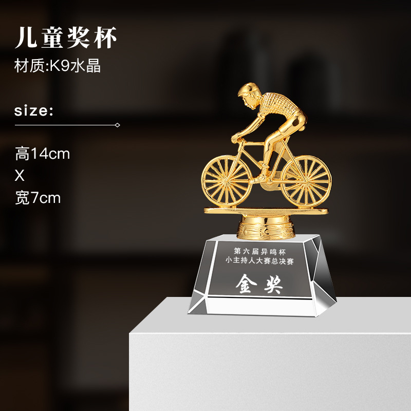 Escuela niños metales cristal trofeo estrella pentagonal arte juvenil trofeo de baile mini trofeo de cristal de dibujos animados