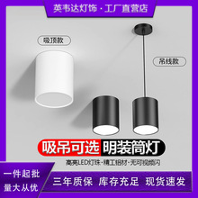 Ͳ�����_��3.5��4��5��6�����Ͱ��A���̈��k�������l��������