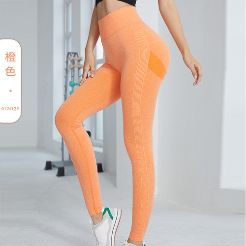 Cross-border European and American outdoor sports fitness pants high-waisted hip-lifting sports pants for women breathable sweat-absorbent yoga pants seamless