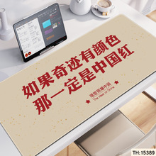 ��־�������泬��ż�Լ�߼��칫�ҵ������氮������Ӻ���̵�