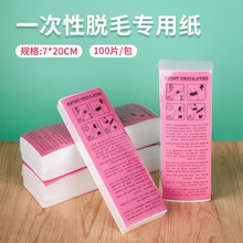 �o����Óë�� ��ϞÓë����Ժ���ü����DÓë�D���ü���ɫ100��