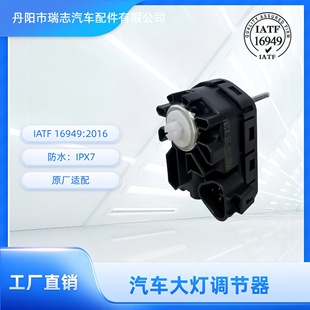 ��܇����{�����R�_�ߵ�늙C81610060 50933820 5378993 ��ϵ