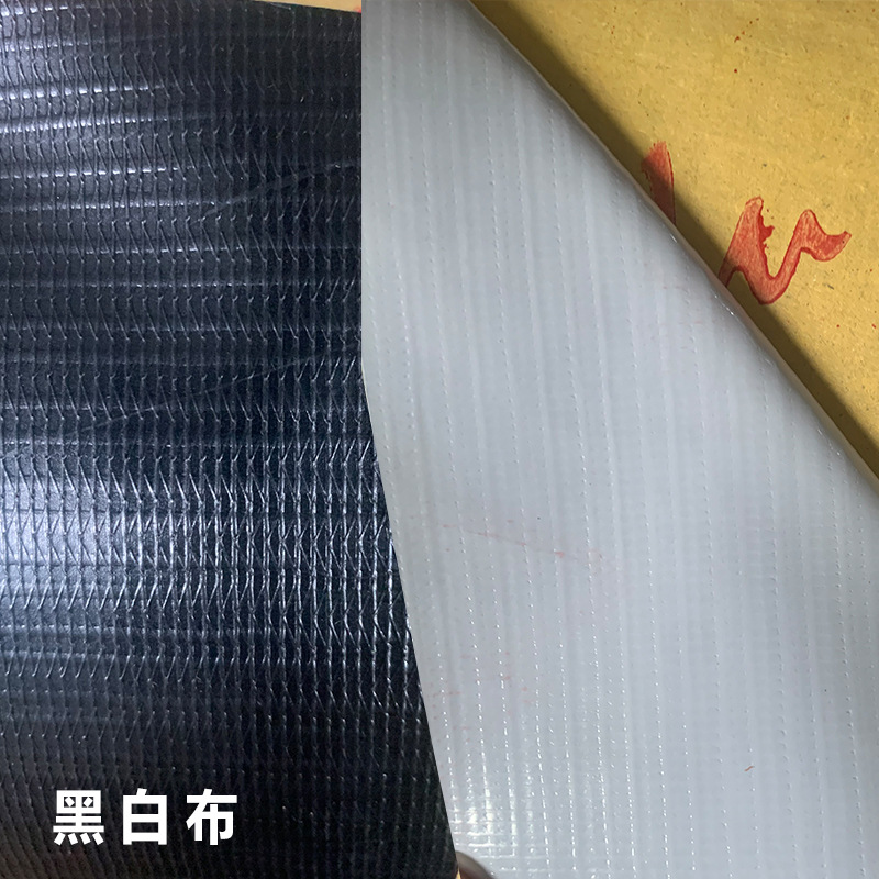 Cuchillo de luz externa paño de raspado 440g paño blanco y negro 520 paño 530 paño caja de luz de tela publicidad grande impresión de tela de inyección de tinta