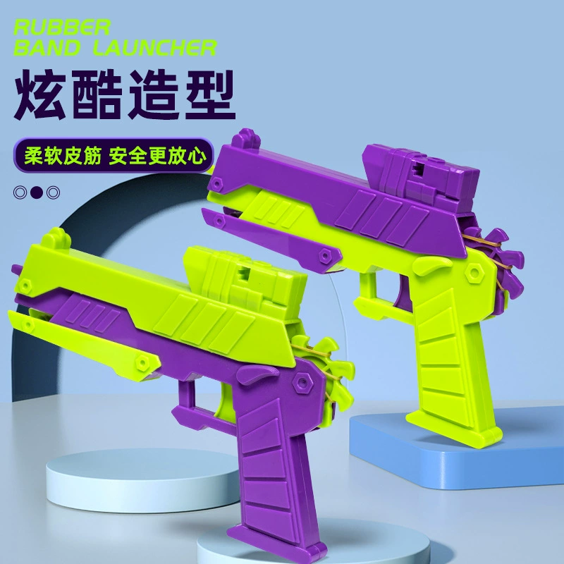 Гравитационная игрушка для путешествий, набор, оптовая продажа, 3D, антистресс, семейный стиль, набор из 3 предметов
