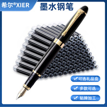 䓹P��īʽ���S�����̄նYƷ�P�V��P�W���������������P����LOGO