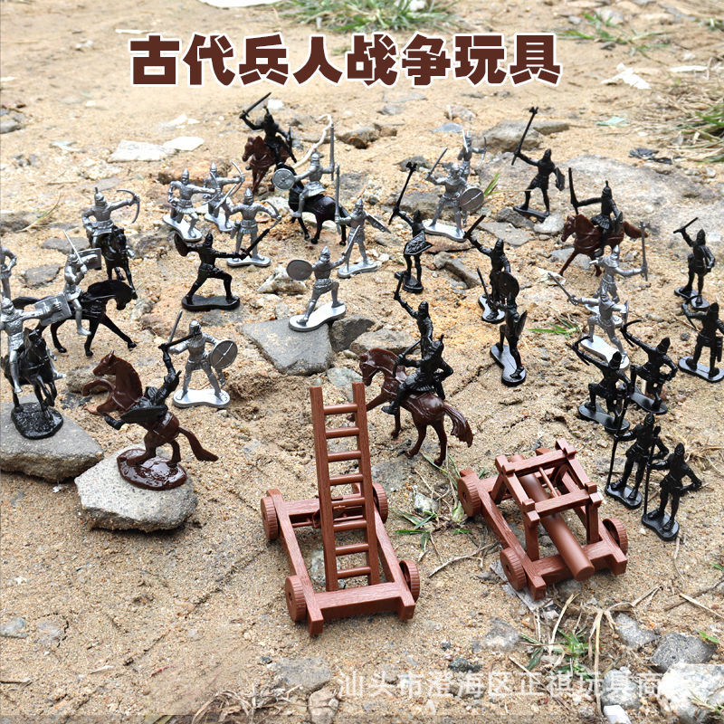 仿真罗马兵人古代士兵攻城车骑士军事模型小兵人儿童玩具摆件套装