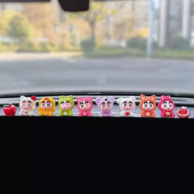 Interior Decoration 2026 Trendy | Car ornaments
