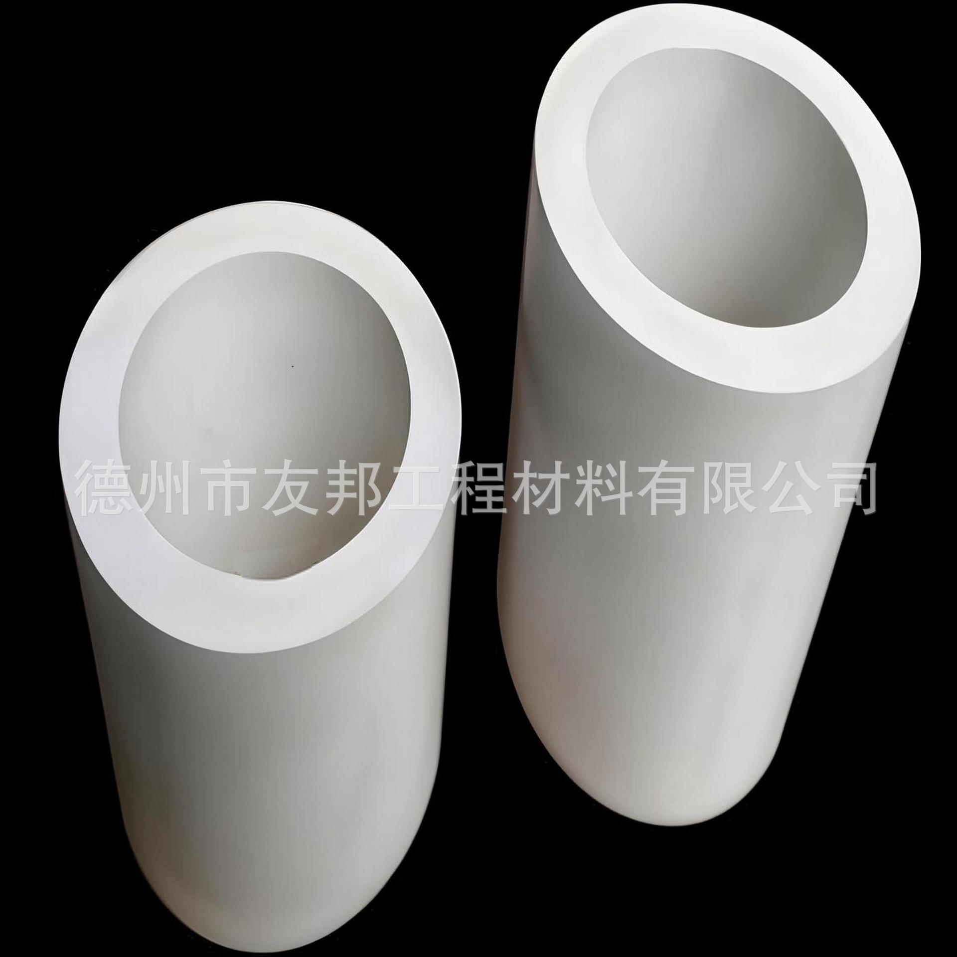 四氟套强度绝缘耐高温各种非标厂家四氟套轴