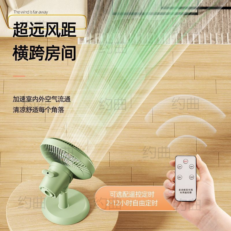 台扇桌面台式小型摇头家用宿舍学生大风力电风扇静音风扇家用台式|undefined