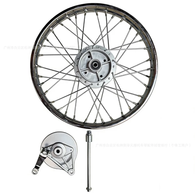 Front and Rear Modified Wheel | Motorcycle wheel hub - rear-wheel-rim-assembly-1417