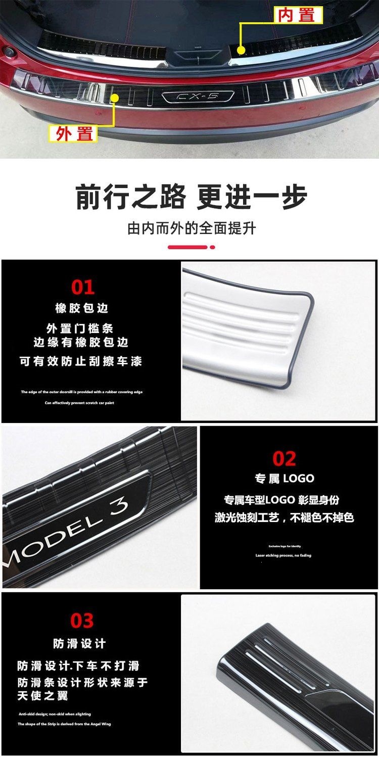 Tank 700 door sill plate, welcome pedal modification, stainless steel trunk guard, anti-scratch decorative accessories, protective sticker