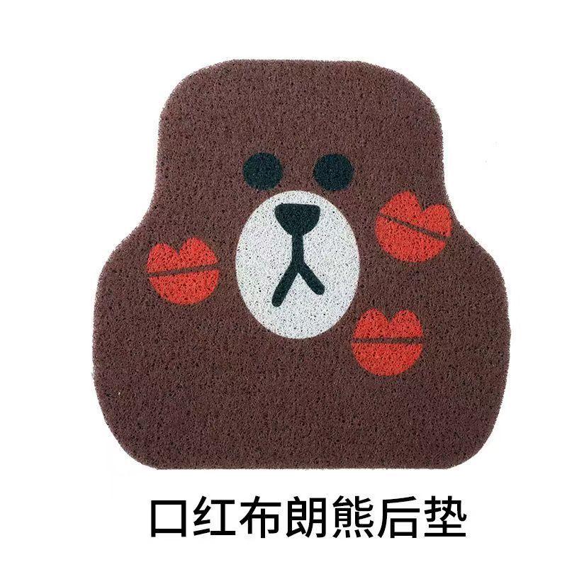 Cartoon Car Universal Wire Loop Floor Mats, Anti-Dirt Single-Piece Floor Mats for Girls' Cars, Easy-To-Clean Car Interior Carpets