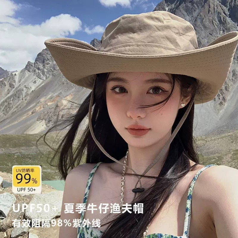 西部牛仔帽子女夏季大檐日系渔夫帽防晒遮阳户外海边旅游登山帽男