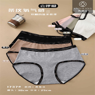 �H�w���m���sɣ�Q�z�l�yŮʿ��ѝ�r��͸����ܛ�Ըе���