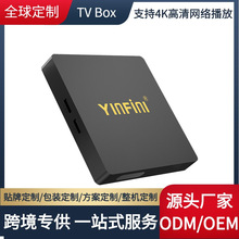 YINFINI�W�j�C픺�RK3228 4K�����{��5gWIFi��׿12�ҕ����tv bo