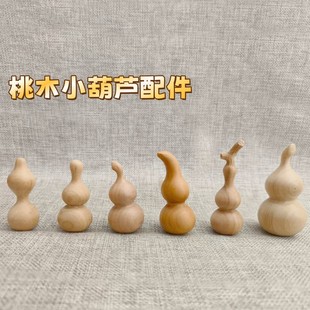 ���l��ľ���J�ְѼ������S��ľ�|������^���J������J������