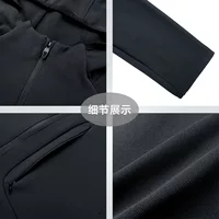 Di jiaguang версия свитер с длинными рукавами с капюшоном осенью и зимой на открытом воздухе беговая быстрая одежда