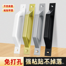 铝合金门窗弓形拉手推拉移门明装把手塑钢窗户小拉手厨房柜门手柄