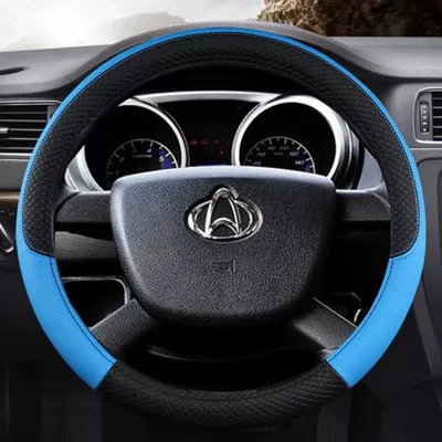 New leather steering wheel cover Steering wheel cover - embossed-black-and-blue-round-38cm