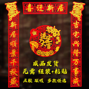 �������w֮ϲ���·���Ҵ��T���֒���T�N�Mլ�󼪃xʽ�b���Ʒ