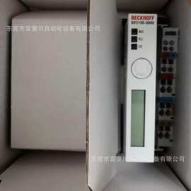 全新倍福风电机模块  BX3100-0000   实拍图片  议价