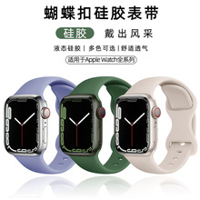 ���S���l�m���O���ֱ��펧apple iwatch�����۱펧s10s11���z�펧