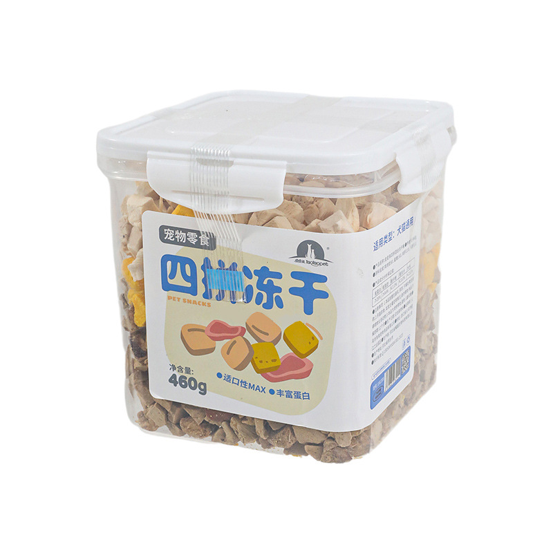 Pet Pechuga de pollo para gatos liofilizados para gatos adultos gatitos bocadillos para gatos cubos de pollo cubos familiares bocadillos para gatos al por mayor comida para gatos