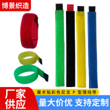 ħ�g�N��ɫ����P��������늾�ճ������������ճ�������������ռ{