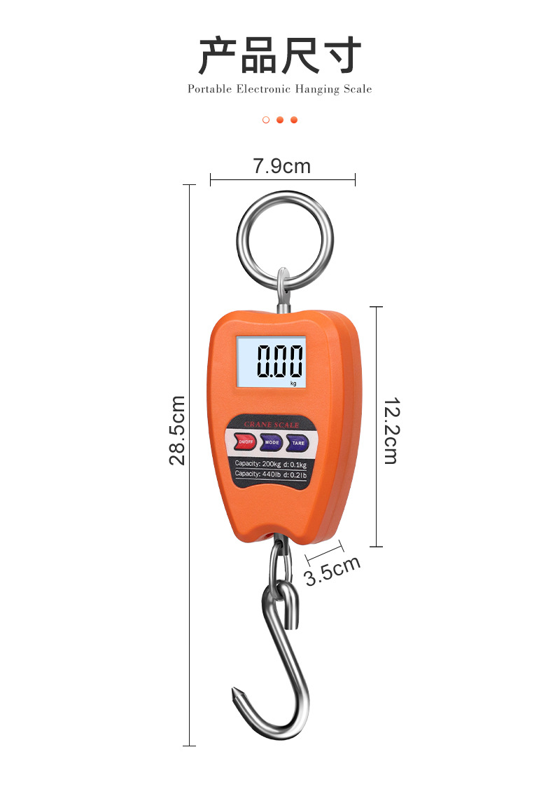 Elektronik kanca ölçeği 200 kg taşınabilir el ölçeği küçük elektronik tartı el kanca ölçeği