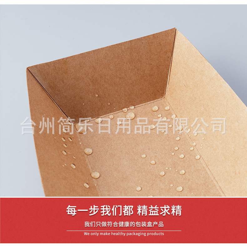 船盒_14.jpg