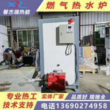 �V�|ȼ���ˮ�t�F؛��������ȼ���ˮ�t���P䓳�����ˮ�t�S��