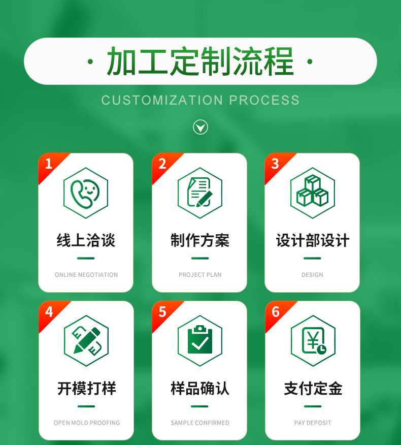 拍拍小夜灯详情_21