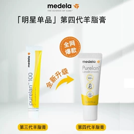 纸尿裤;湿巾纸;一次性洗脸巾