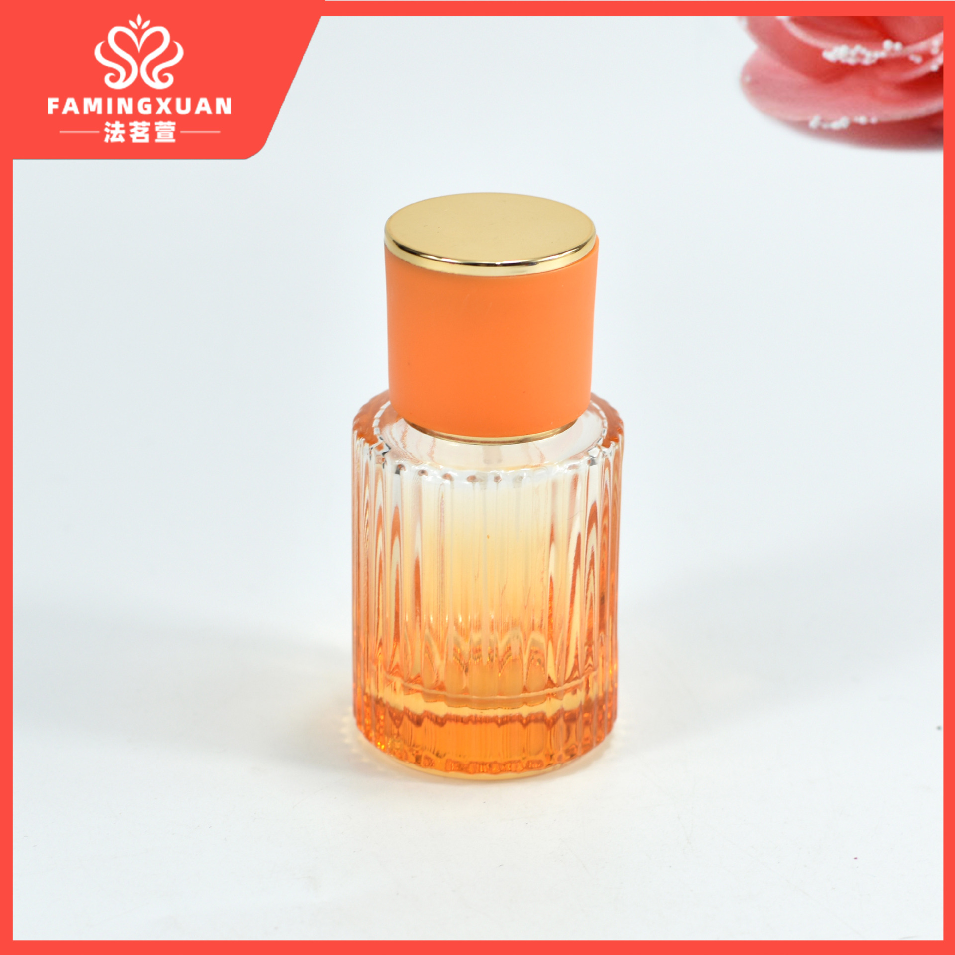 Faimingxuan sub-embalaje botella vacía botella de vidrio a granel perfume botella vacía 30ML de vidrio de color spray perfume botella vacía