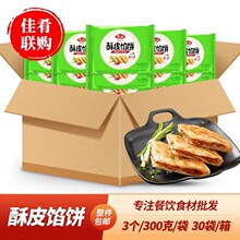 䰲ƤW300gڽţСͰƷAx