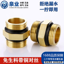 �����ώ��S�~���zֱ���ܷ�|Ȧ46��1���p��z��ˮ�ܷ�©���^���