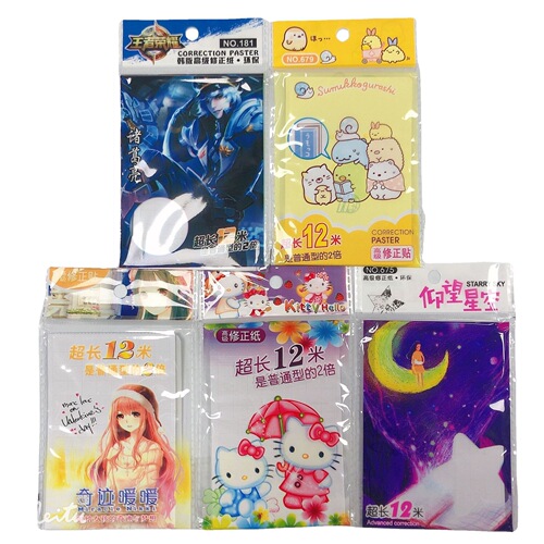 student cartoon correction sticker correction paper