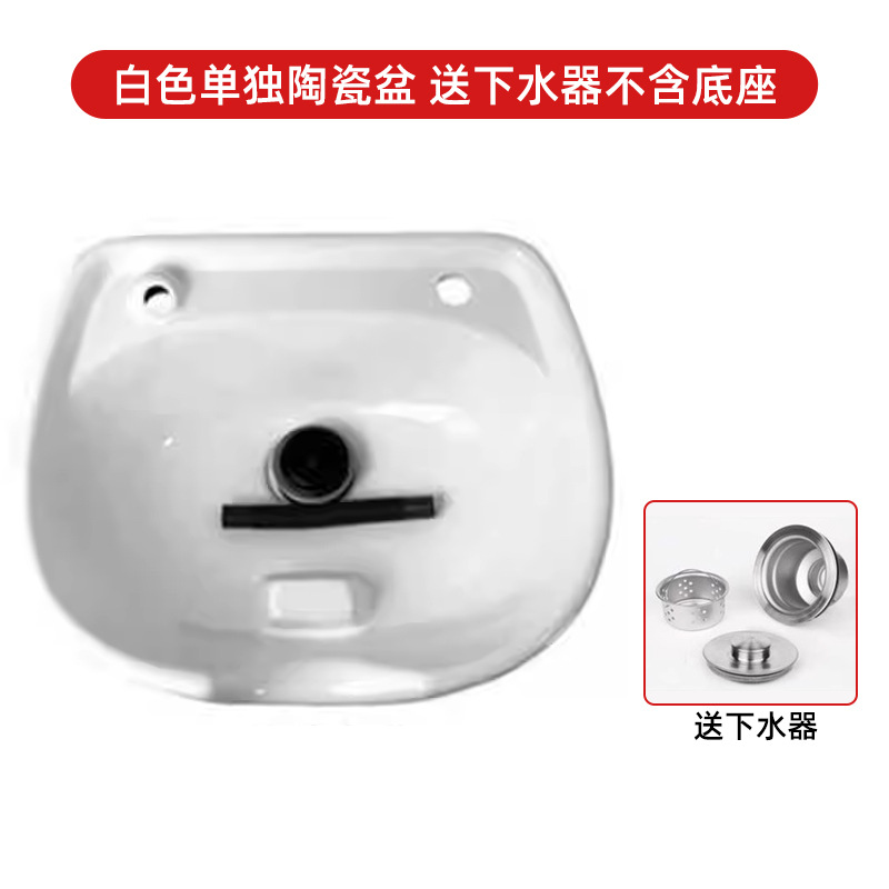 Cuenca de cerámica blanca separada sin base