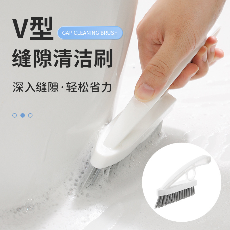 욕실 코너 틈새 브러시 삼각형 바닥 브러시 화장실 바닥 브러시 죽은 코너 화장실 강모 청소 유물 없음