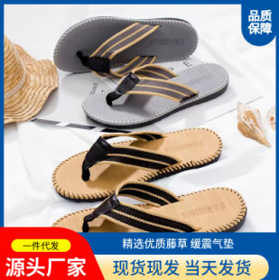 �¿���ɳ������p�������ϑ������e������ĥ�⴩�����W������Ь