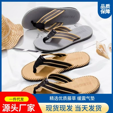 Новый толстый пляж с цветочным шовным швом шлепанцы для отдыха на открытом воздухе противоскользящие и износостойкие наружные модные мужские тапочки