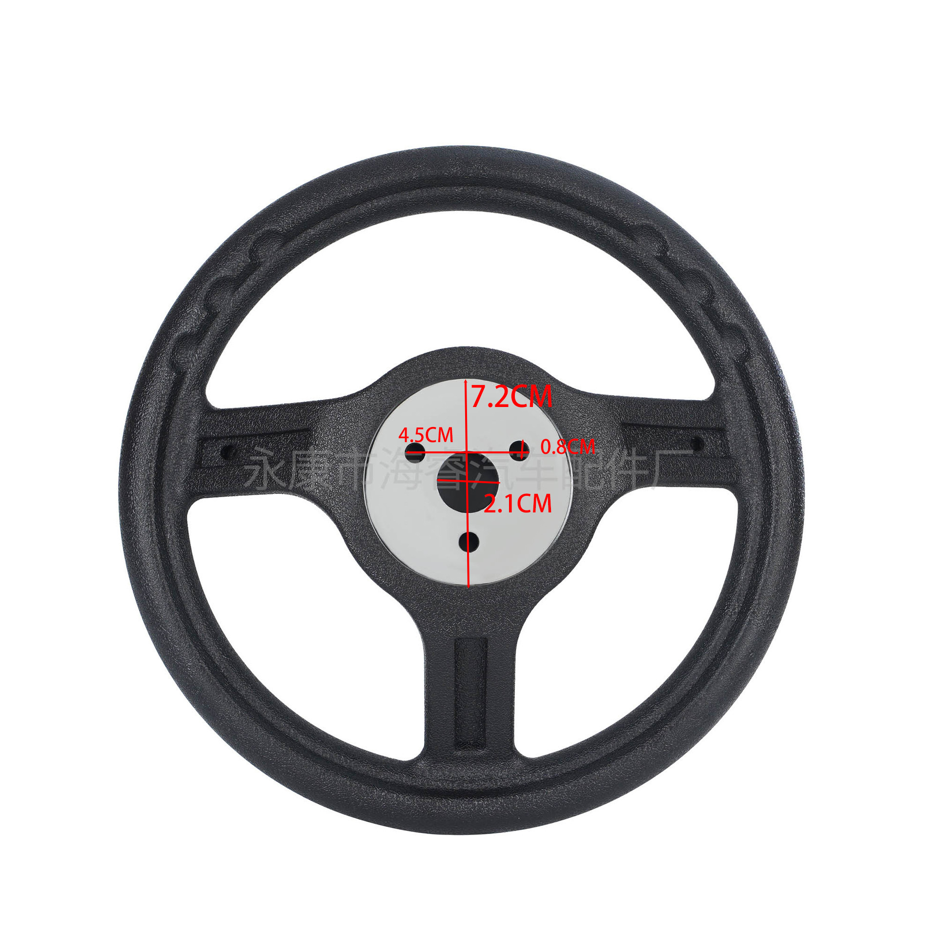 280MM Steering Wheel Go Kart Bumper Car Universal Modified