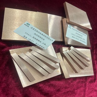 W90�u�~��  �M���u�~�Ͻ� W90CU10 ��ĥ�u�~  늘O����