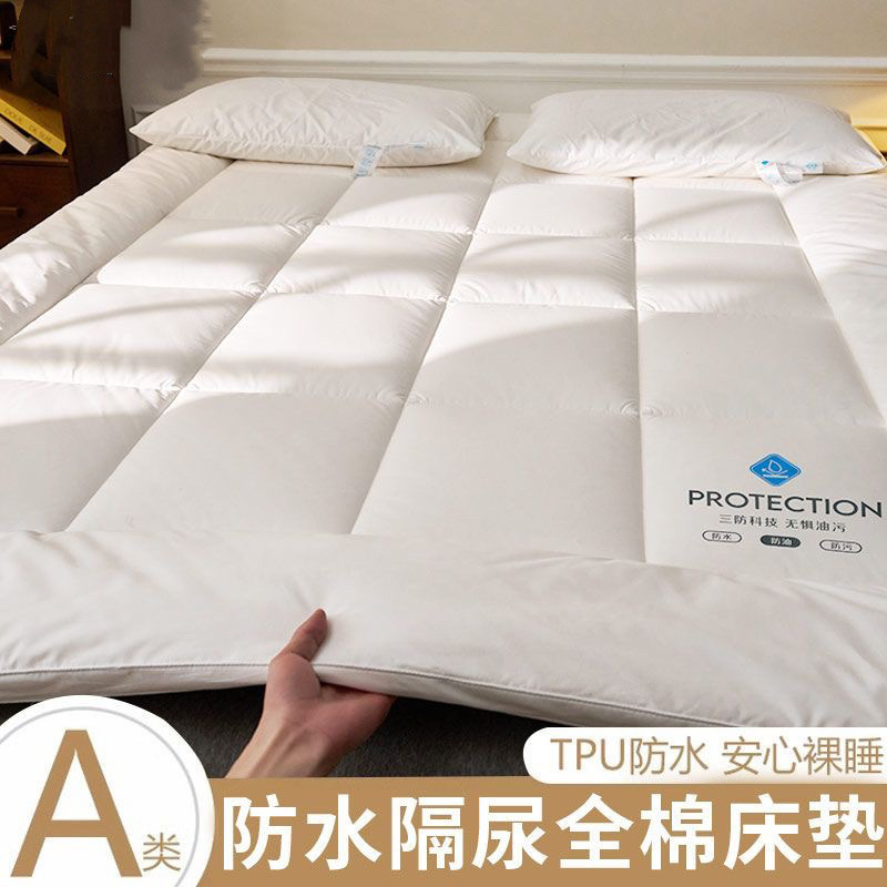 Black Technology Class a Three-Proof Mattress Xinjiang Cotton Mattress Inside and Outside Cushion Soft Cushion Household Tatami Mat Black Technology Class a Three-Proof Mattress Xinjiang Cotton Mattress Inside and Outside Cushion Soft Cushion Household Tatami Mat