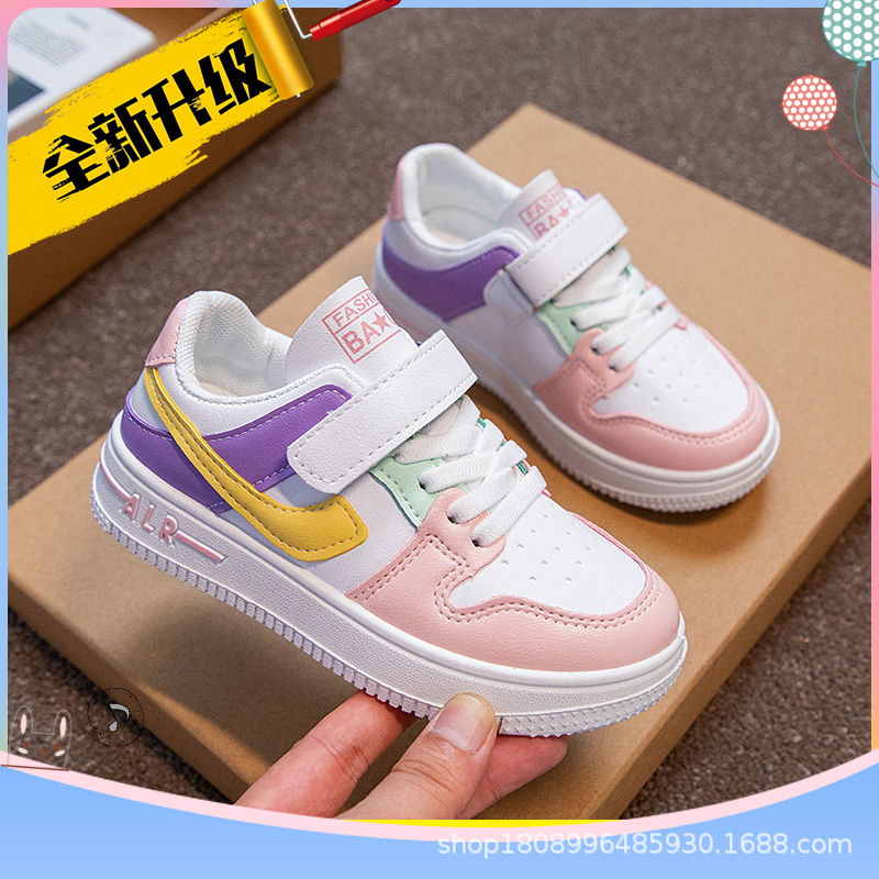 Children's board shoes 2023 spring new soft bottom casual sports shoes fashion thin breathable boys and girls primary school shoes