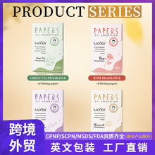 全英文SADOER洋甘菊香氛吸油纸60x90mm 吸油面部吸油纸跨境批发