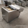 可调多功能笋干土豆切丝机