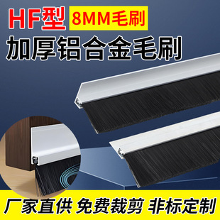 ���l�����z���m�ܷ�l8*8HF���غ��X�Ͻ�ëˢ�l�T�p���m���Iˢ�l